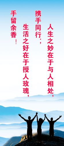 智慧社区具体实施项欧亿体育目(智慧社区项目解读)