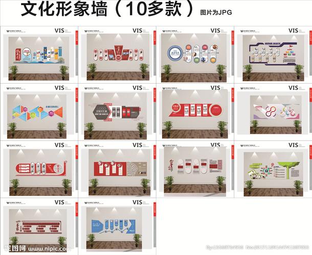 国家电网招聘学校欧亿体育名单(国家电网录取学校名单)